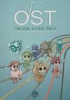 Original Sound Track - 100 albums indispensables de jeux vidéo