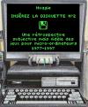Insérez la disquette n°2