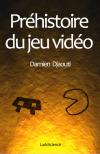 Préhistoire du jeu vidéo
