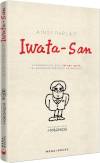 Ainsi parlait Iwata-San